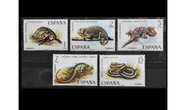 Испания 1974 г. "Рептилии"