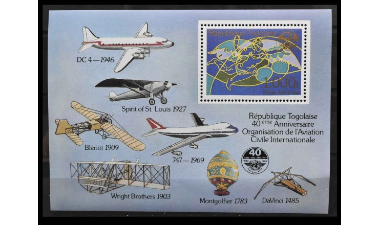 Того 1984 г. "40 лет ICAO"