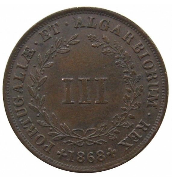 Португалия 3 рейса 1868 г.