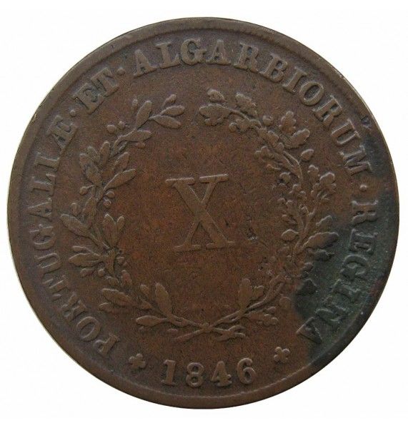 Португалия 10 рейс 1846 г.