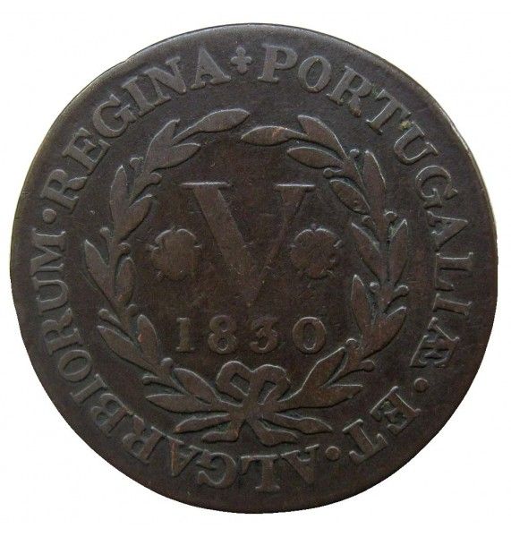 Азорские острова (Остров Терсейра) 5 рейс 1830 г.
