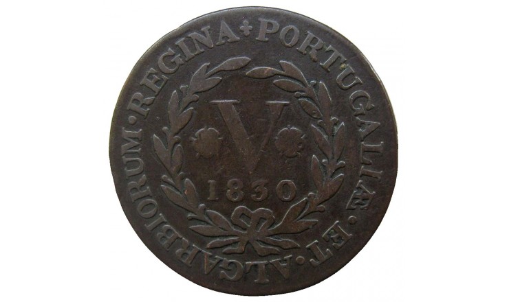 Азорские острова (Остров Терсейра) 5 рейс 1830 г.