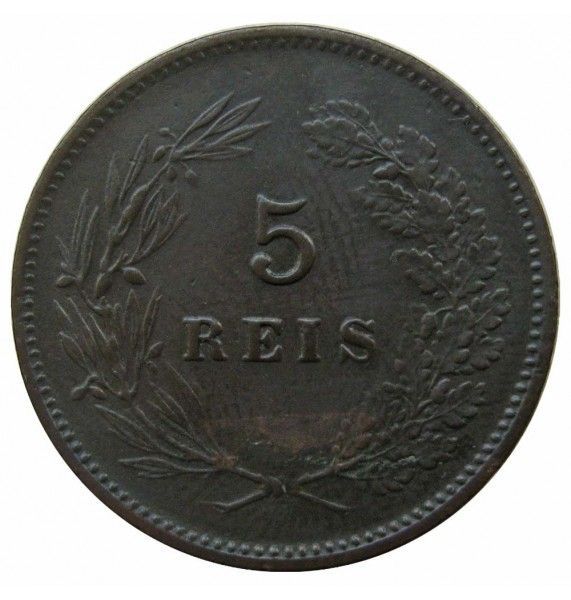 Португалия 5 рейс 1904 г.