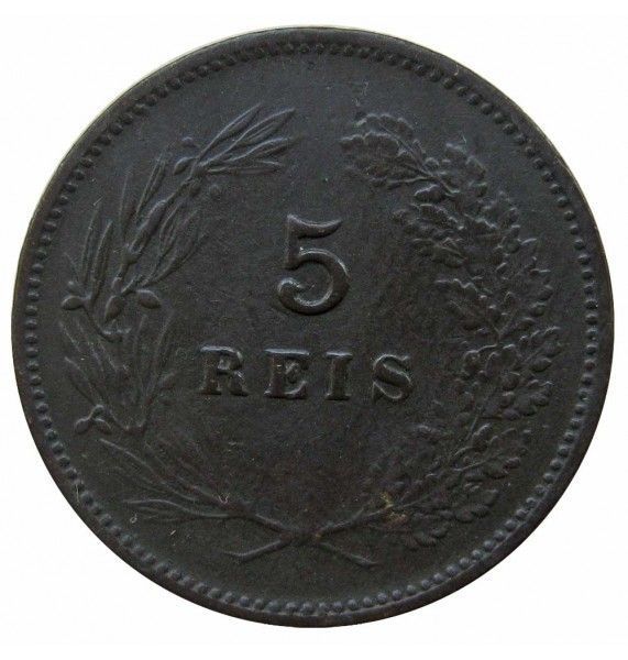 Португалия 5 рейс 1898 г.