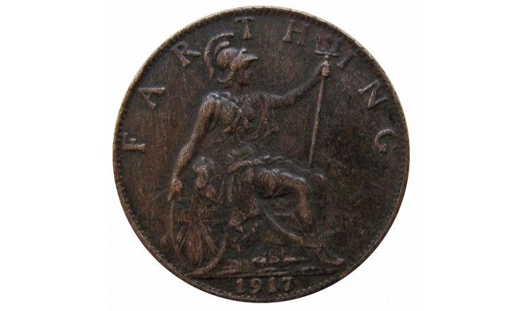 Великобритания 1 фартинг 1917 г.