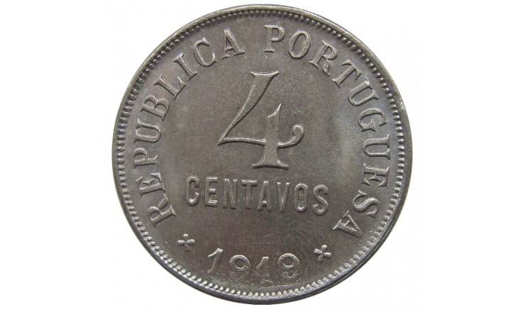 Португалия 4 сентаво 1919 г.