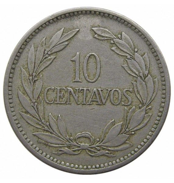Эквадор 10 сентаво 1919 г.