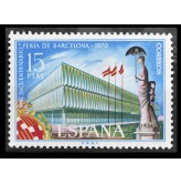Испания 1970 г. "50-летие Барселонской ярмарки" 