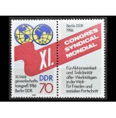 ГДР 1986 г. "Всемирный конгресс профсоюзов, Берлин" (купон)