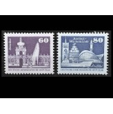 ГДР 1981 г. "Архитектура"