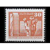 ГДР 1981 г. "Мемориал рабочим, площадь Эрнста Тельмана, Галле"