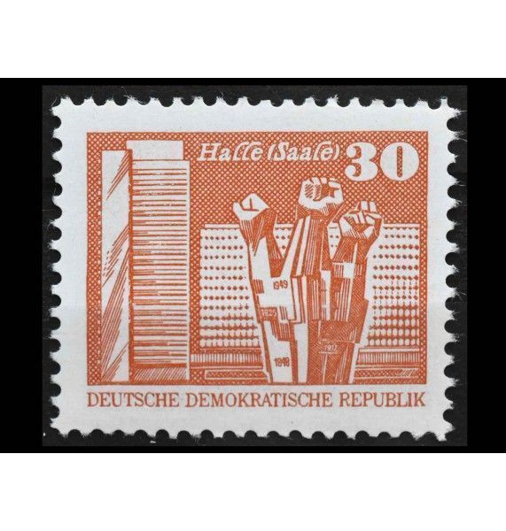 ГДР 1981 г. "Мемориал рабочим, площадь Эрнста Тельмана, Галле" ГДР 1981 г. "Мемориал рабочим, площадь Эрнста Тельмана, Галле"