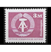 ГДР 1981 г. "Национальный герб"