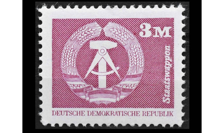 ГДР 1981 г. "Национальный герб"