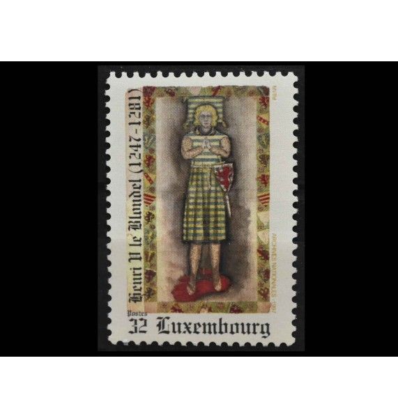 Люксембург 1997 г. "750-летие восшествия на престол Генриха V" 