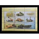 Белоруссия 1999 г. "Минский завод колесных тягачей"
