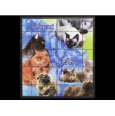 Белоруссия 2004 г. "Кошки"