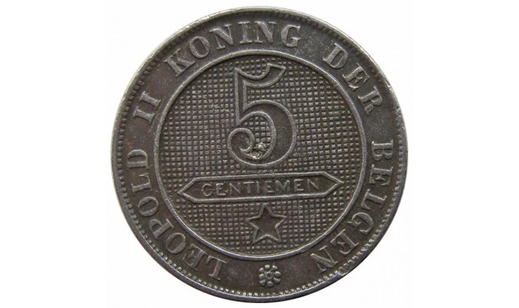 Бельгия 5 сантимов 1895 г. (Der Belgen) Бельгия 5 сантимов 1895 г. (Der Belgen)