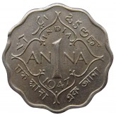 Индия 1 анна 1947 г.