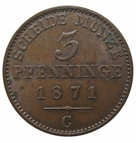 Пруссия 3 пфеннига 1871 г. C