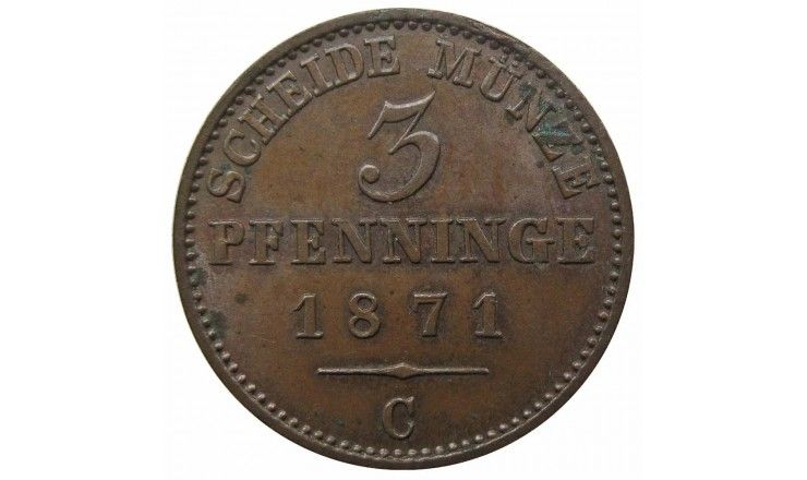 Пруссия 3 пфеннига 1871 г. C
