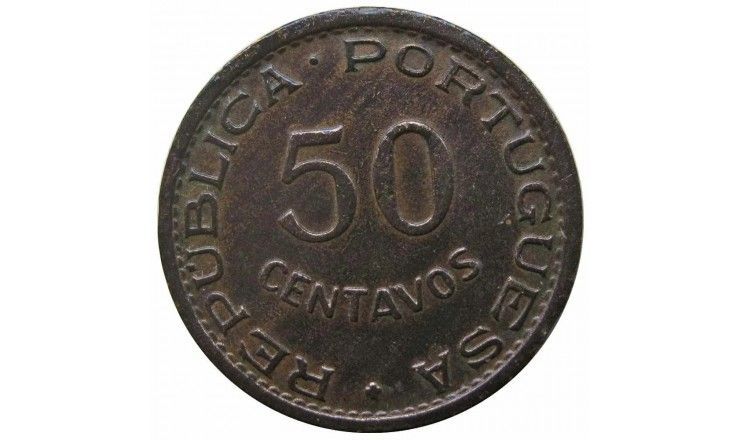Сан-Томе и Принсипи 50 сентаво 1962 г.