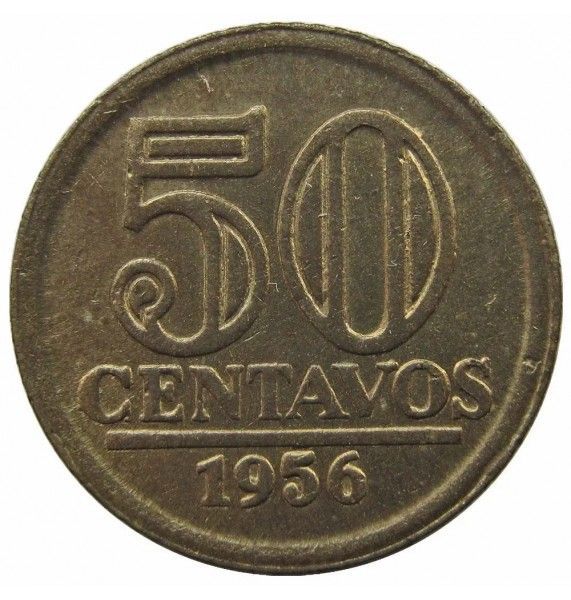 Бразилия 50 сентаво 1956 г.