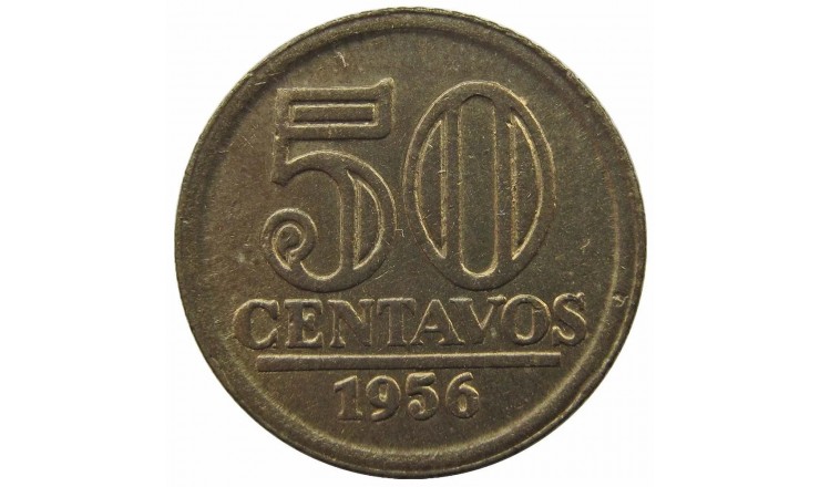 Бразилия 50 сентаво 1956 г.