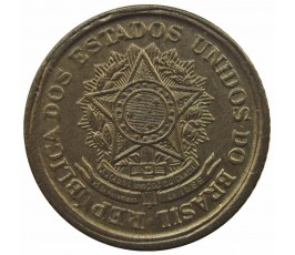 Бразилия 50 сентаво 1956 г.