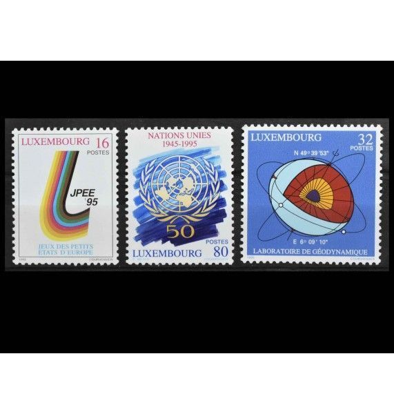Люксембург 1995 г. "Годовщины" Люксембург 1995 г. "Годовщины"
