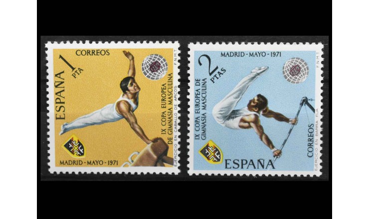 Испания 1971 г. "9-й чемпионат Европы по спортивной гимнастике среди мужчин, Мадрид"