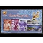 Доминика 2004 г. "Чемпионат Европы по футболу, Португалия"