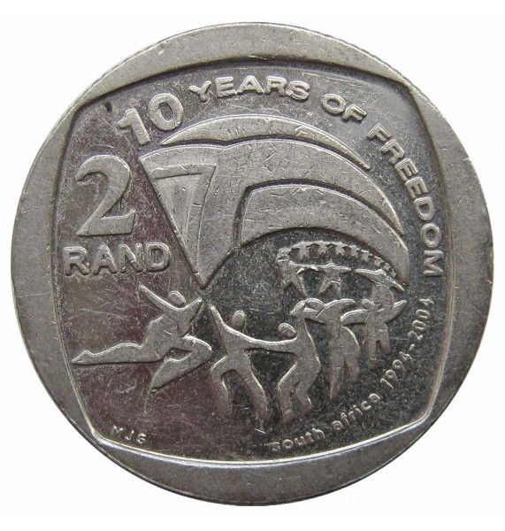 Южная Африка 2 ранда 2004 г. (10 лет первым всеобщим выборам) Южная Африка 2 ранда 2004 г. (10 лет первым всеобщим выборам)