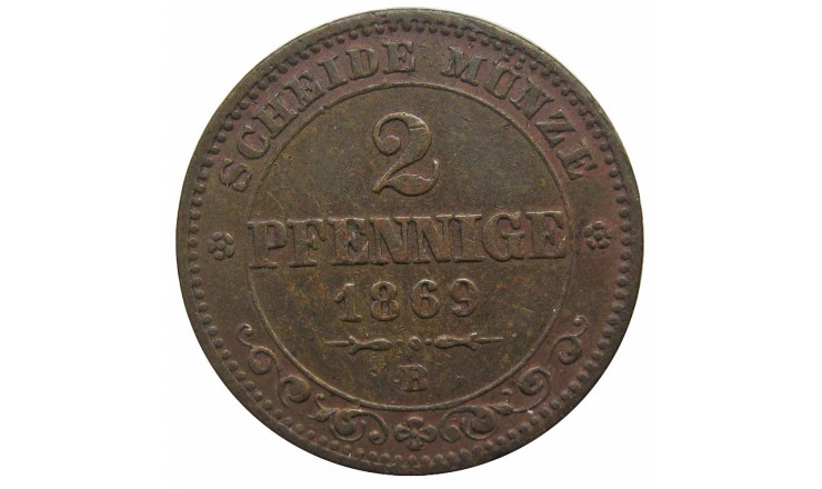 Саксония 2 пфеннига 1869 г.