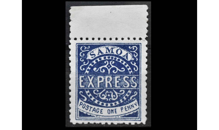Самоа 1877/81 г. "Экспресс"