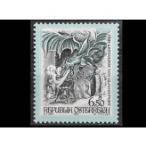 Австрия 1997 г. "Линдвурм из Клагенфурта"