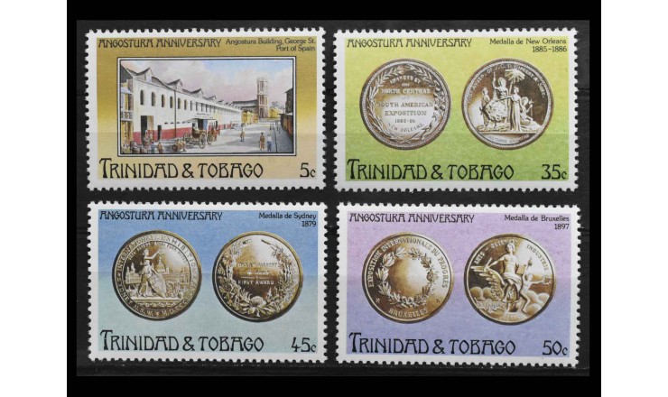 Тринидад и Тобаго 1976 г. "150‑летие компании Ангостура"