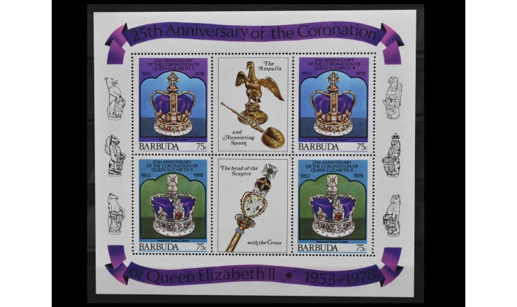 Барбуда 1978 г. "25 лет коронации Королевы Елизаветы II"