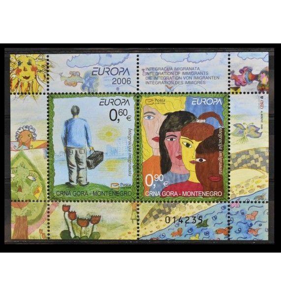 Черногория 2006 г. "Европа: Интеграция" Черногория 2006 г. "Европа: Интеграция"