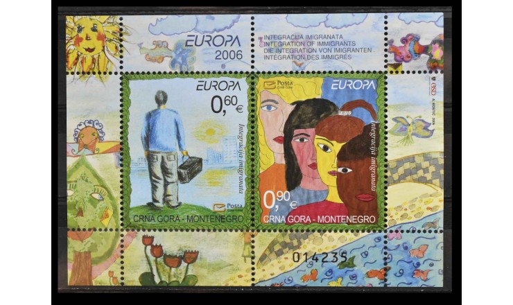 Черногория 2006 г. "Европа: Интеграция"