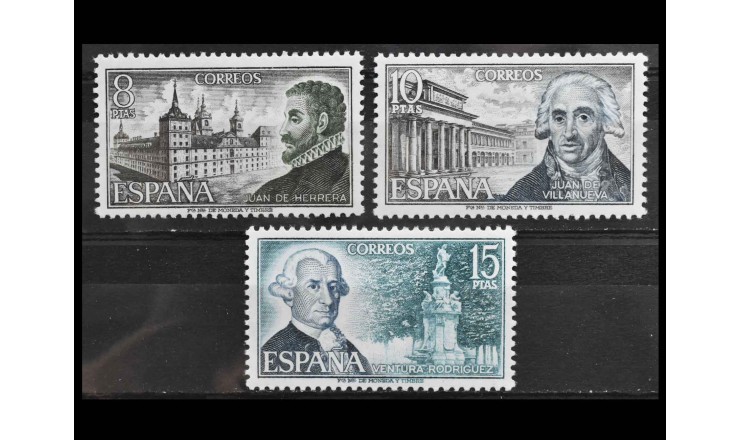 Испания 1973 г. "Испанские архитекторы" 