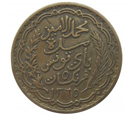 Тунис 5 франков 1946 г. Тунис 5 франков 1946 г.
