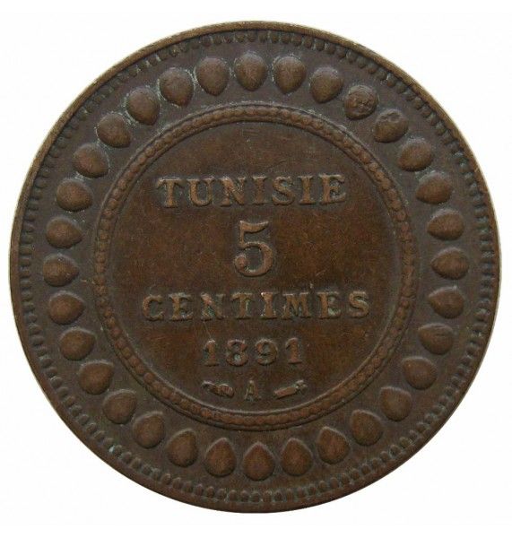 Тунис 5 сантимов 1891 г. Тунис 5 сантимов 1891 г.