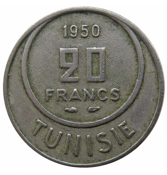 Тунис 20 франков 1950 г. Тунис 20 франков 1950 г.