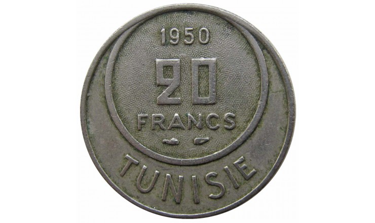 Тунис 20 франков 1950 г.