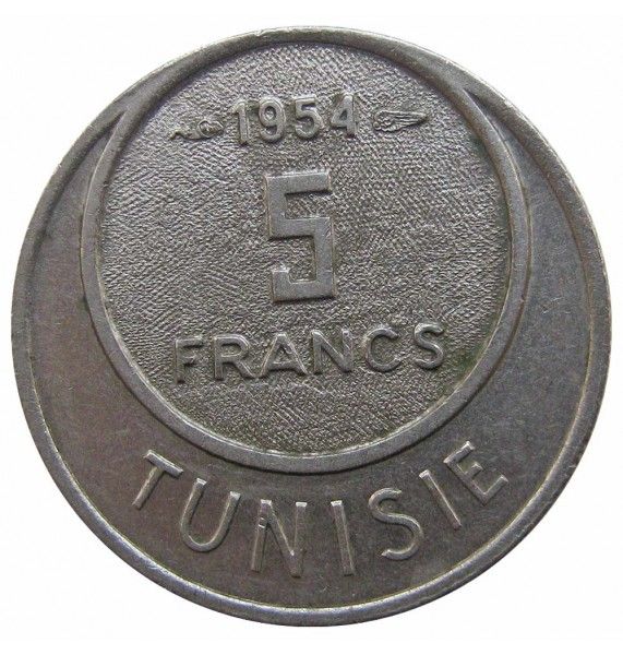 Тунис 5 франков 1954 г. Тунис 5 франков 1954 г.