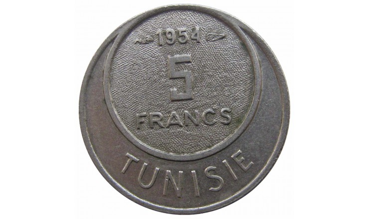Тунис 5 франков 1954 г.