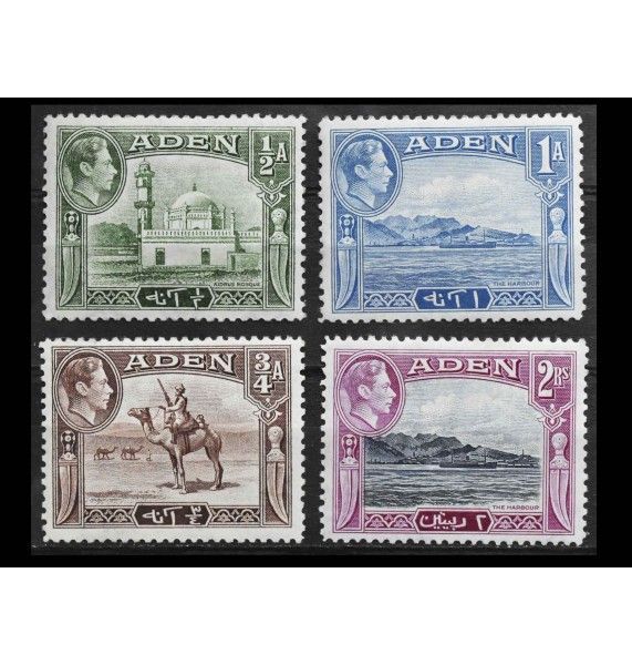 Аден 1939 г. "Георг VI" 
