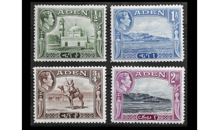 Аден 1939 г. "Георг VI" 