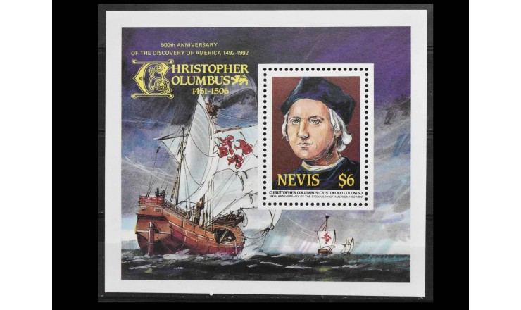 Невис 1992 г. "500-летие открытия Америки Колумбом"